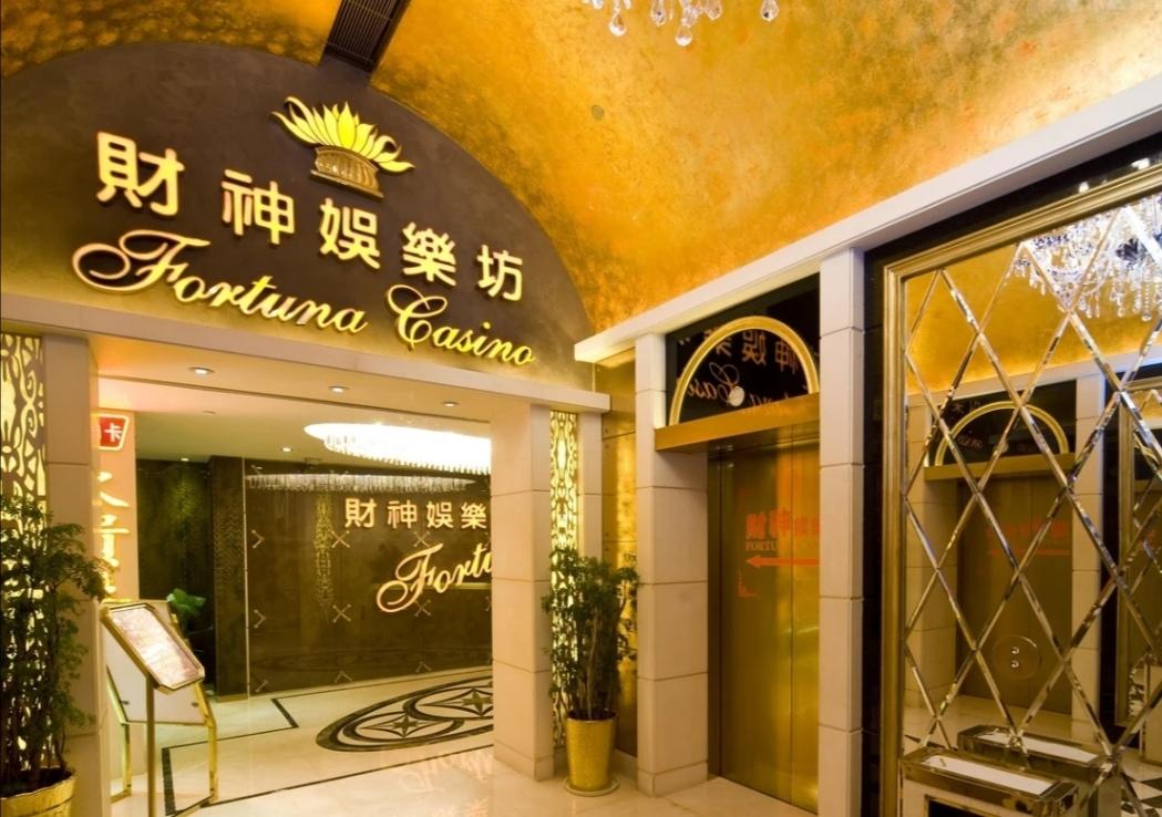 Hotel Fortuna Μακάο Εξωτερικό φωτογραφία