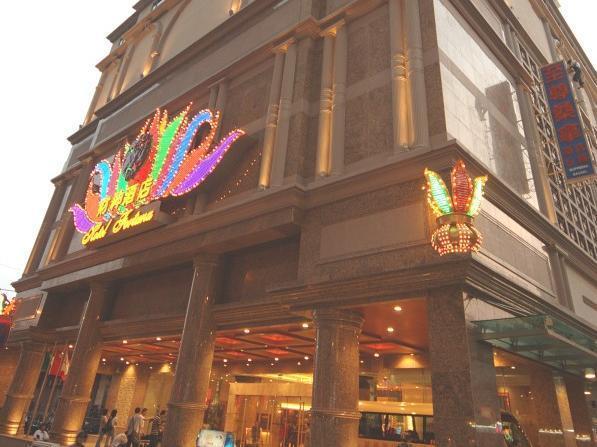 Hotel Fortuna Μακάο Εξωτερικό φωτογραφία